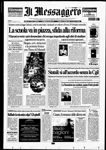 Il messaggero